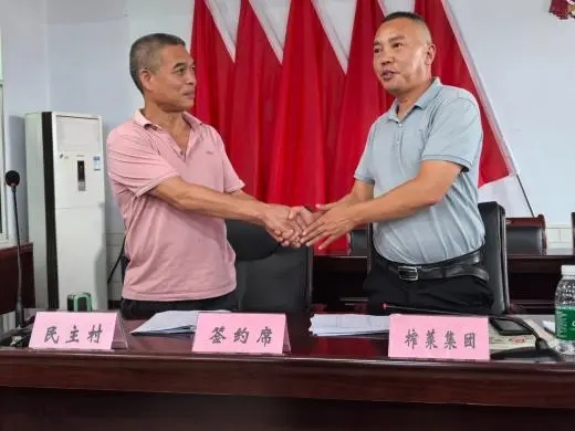 GA黄金甲(中国游)最新官方网站